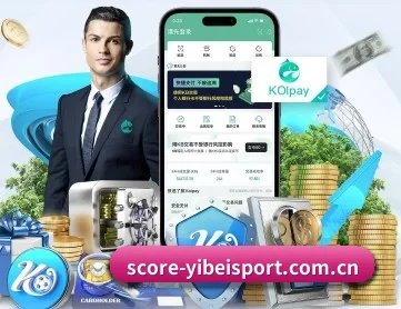 易倍体育官网入口 APP 深度功能