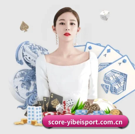 易倍体育官网入口 APP 界面